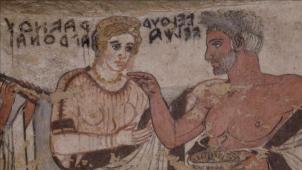 Détail d’une fresque de Tarquinia, ville italienne connue pour ses vestiges étrusques.