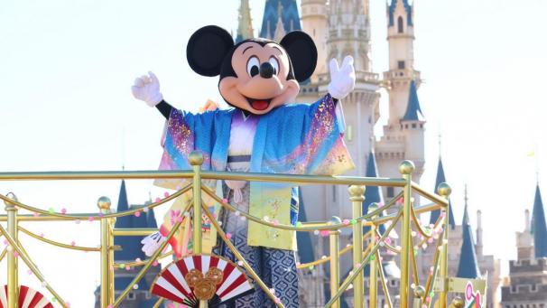 disney