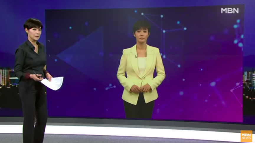 La présentatrice Kim Ju-ha et son clone virtuel.